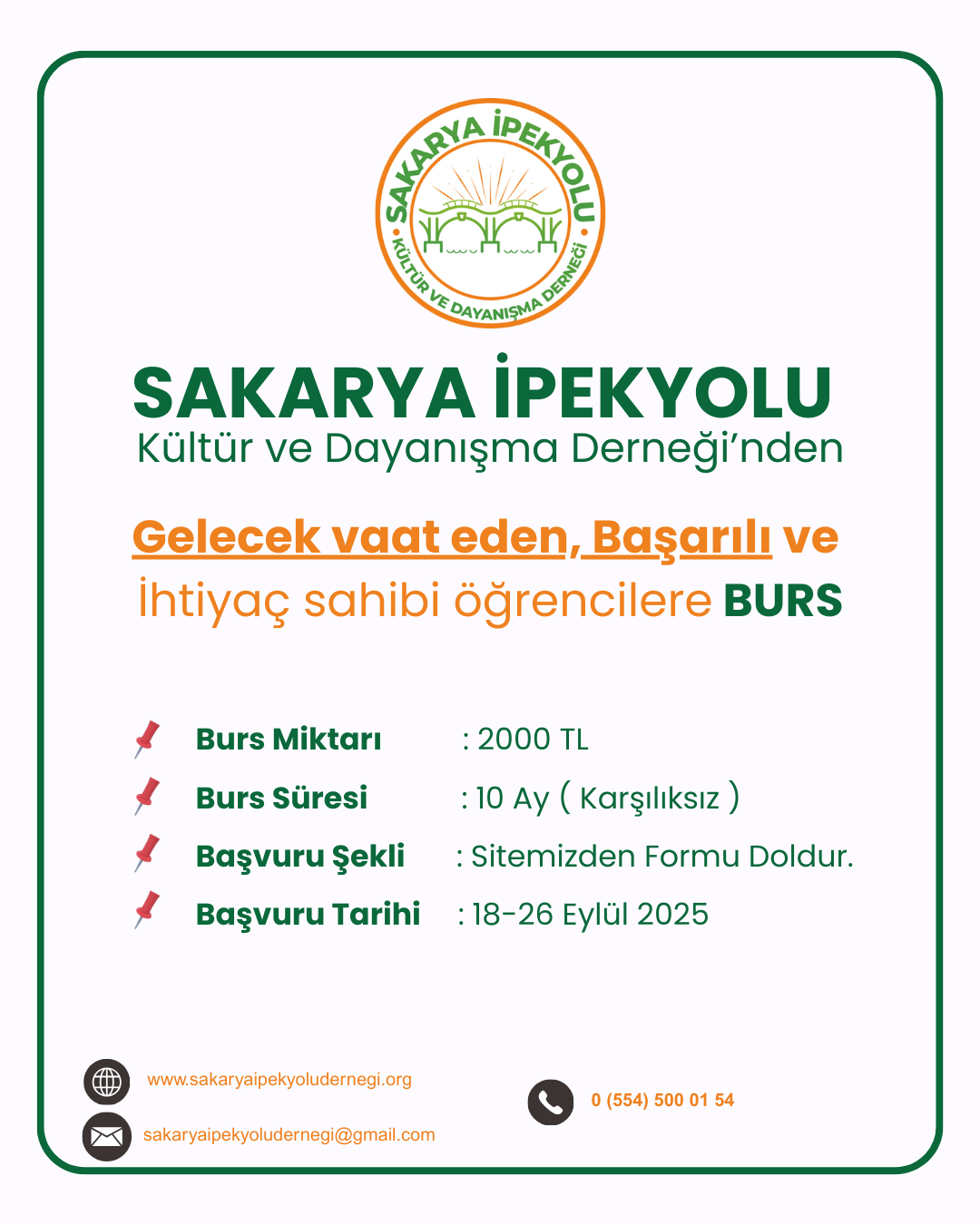 BURS