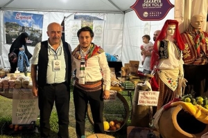 Geyve Milliyetçi Hareket Partisi Yönetim Kurulu Üyesi Polis Emeklisi Tahsin ERTÜRK misafirimizdi.