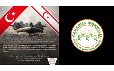 Kuzey Kıbrıs Türk Cumhuriyeti’nin 41. Kuruluş Yıl Dönümü Kutlu Olsun.